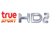 ดูช่อง True Sport HD2 ออนไลน์
